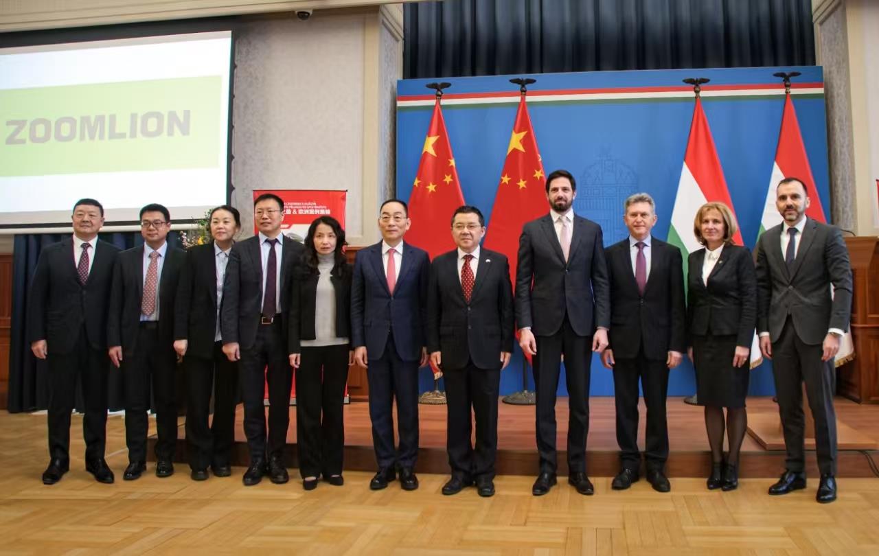 UG环球·(中国集团)官方网站