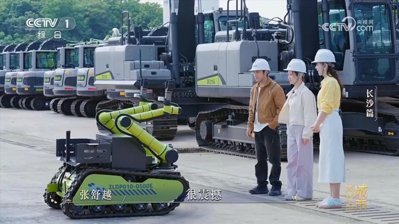 UG环球·(中国集团)官方网站
