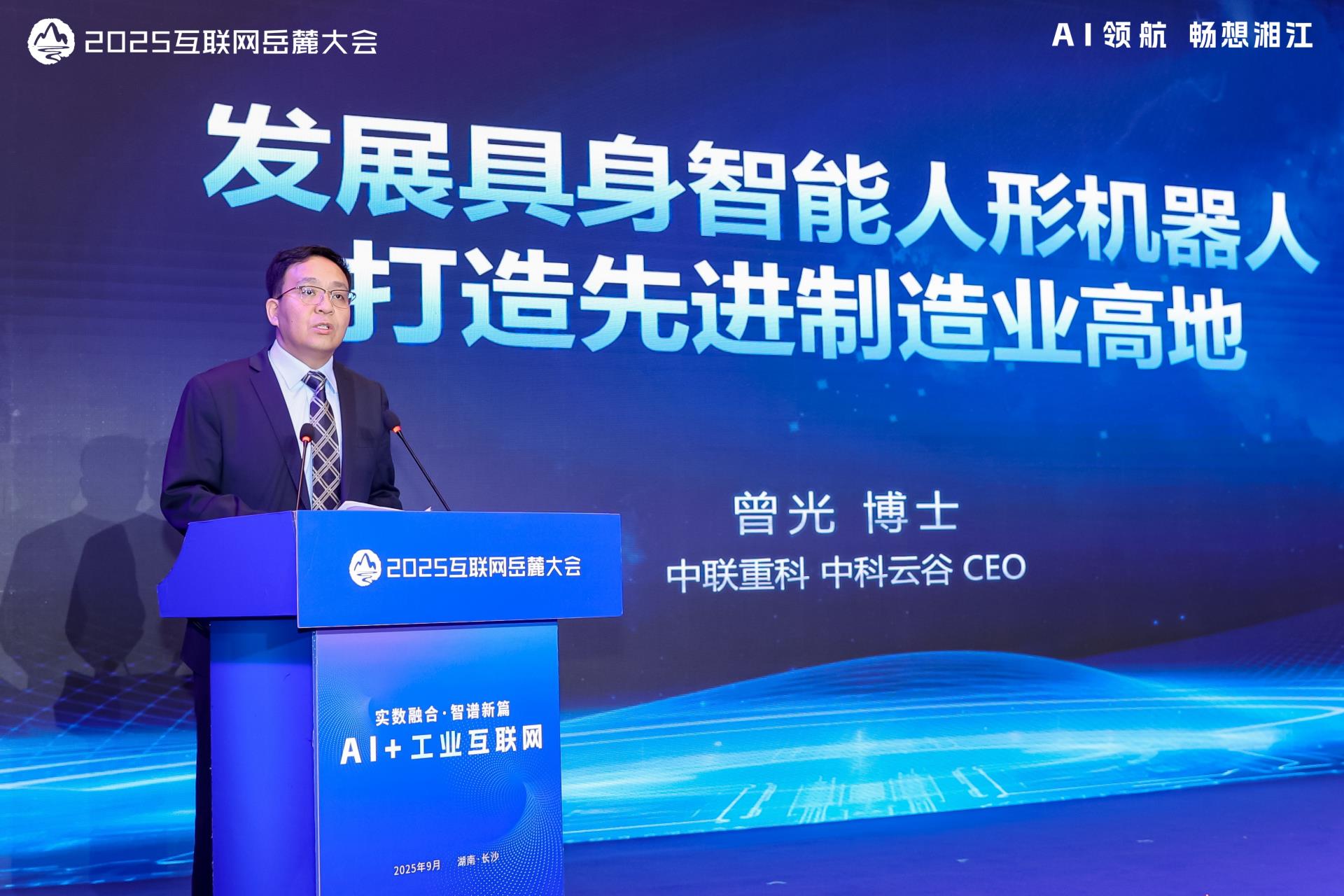 UG环球·(中国集团)官方网站