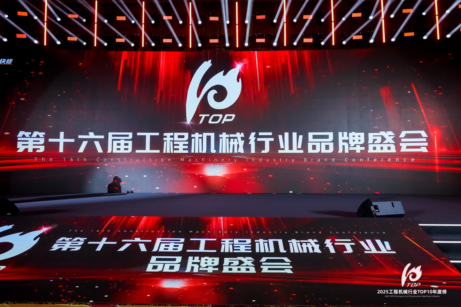 UG环球·(中国集团)官方网站
