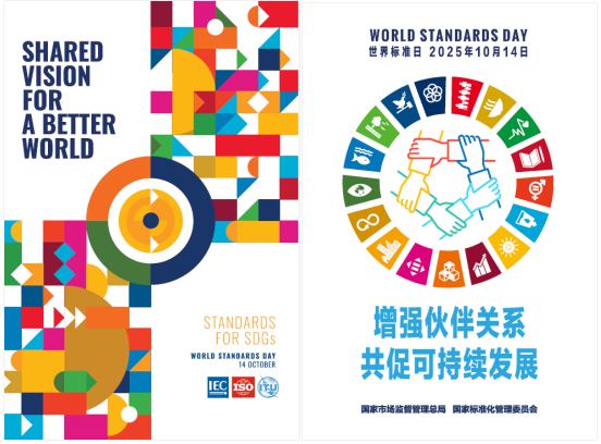 UG环球·(中国集团)官方网站