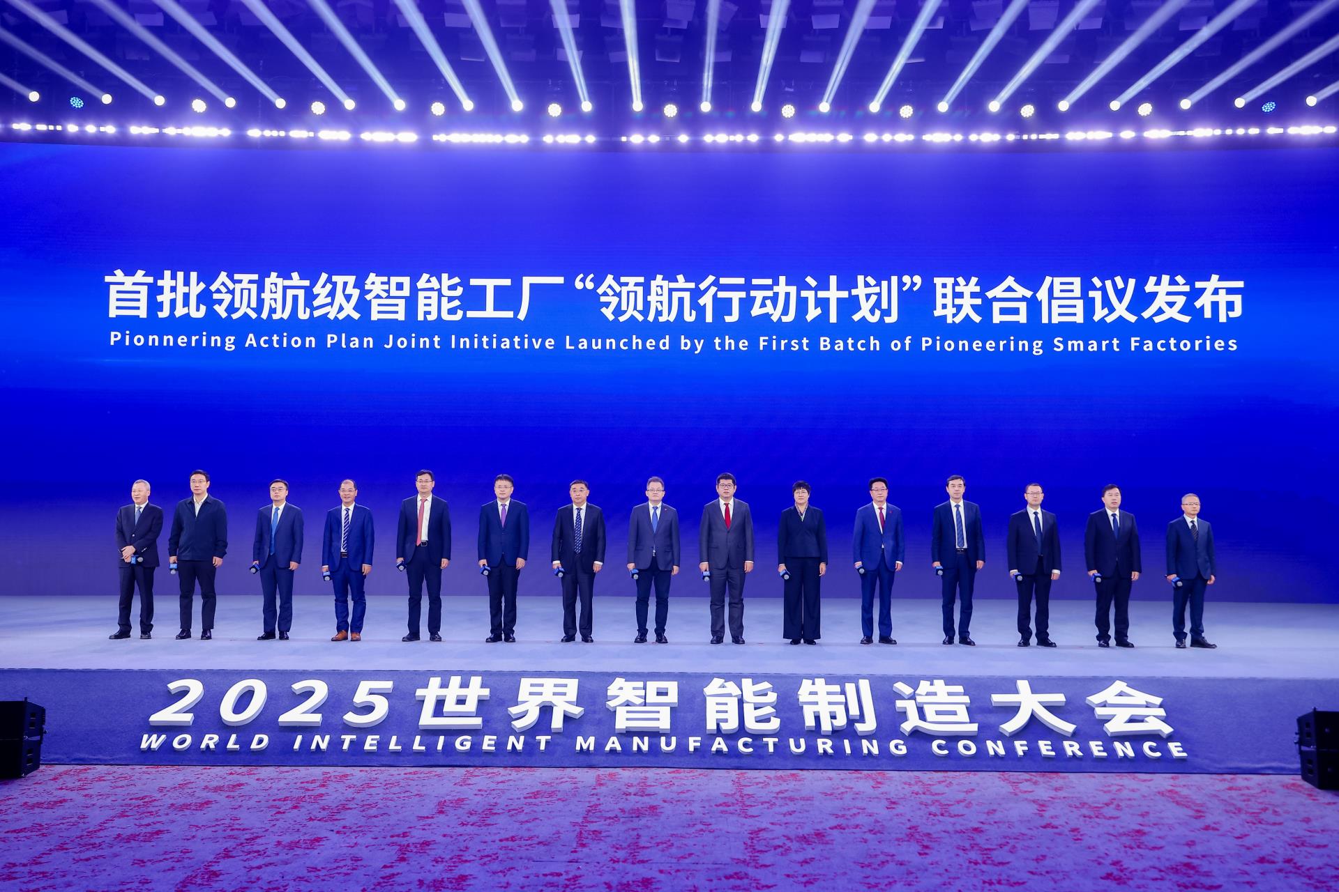 UG环球·(中国集团)官方网站