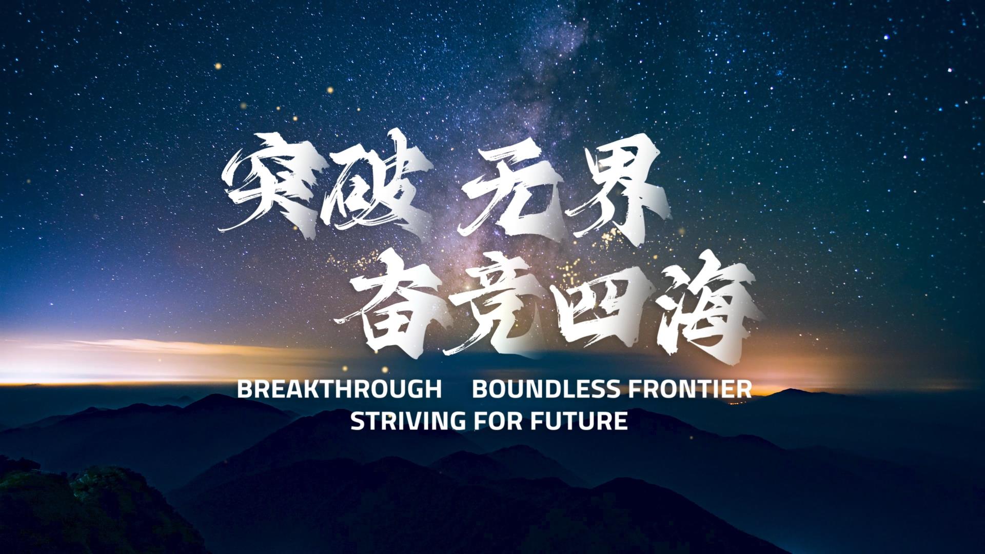 UG环球·(中国集团)官方网站