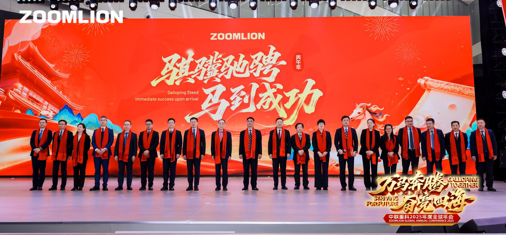 UG环球·(中国集团)官方网站