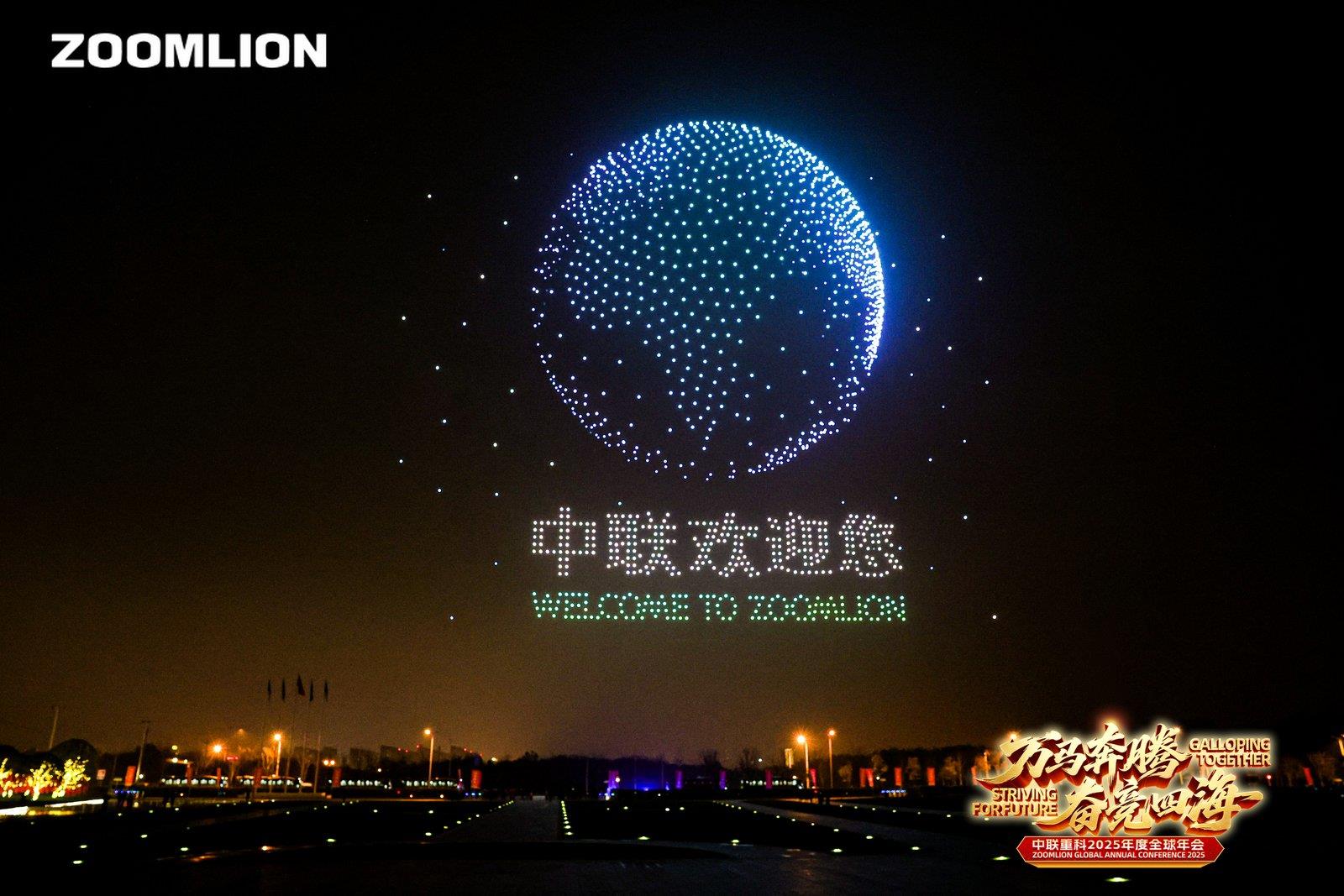 UG环球·(中国集团)官方网站