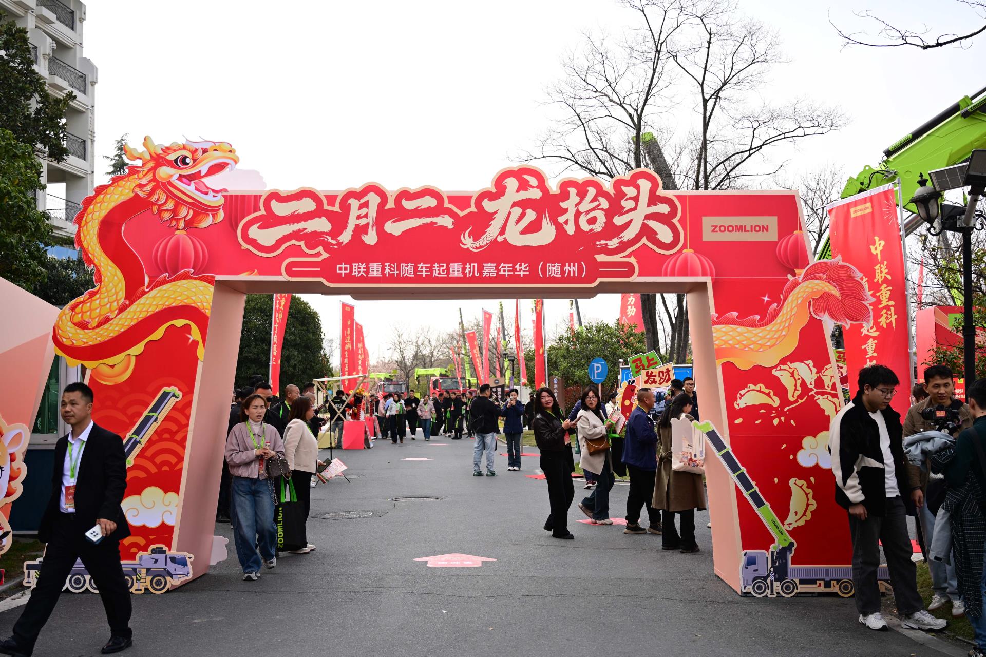 UG环球·(中国集团)官方网站