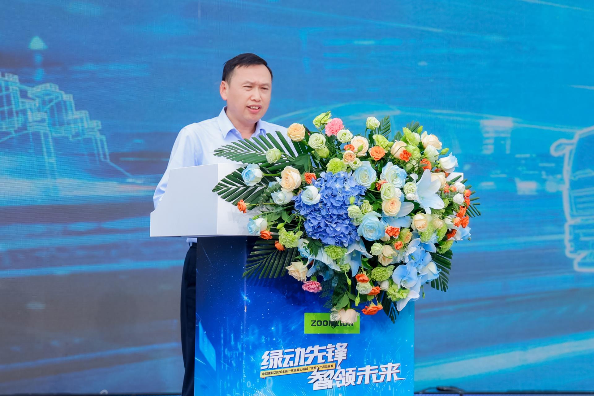 UG环球·(中国集团)官方网站