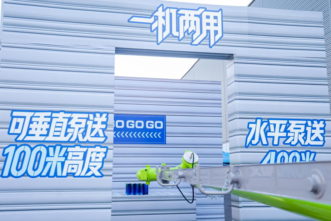 UG环球·(中国集团)官方网站