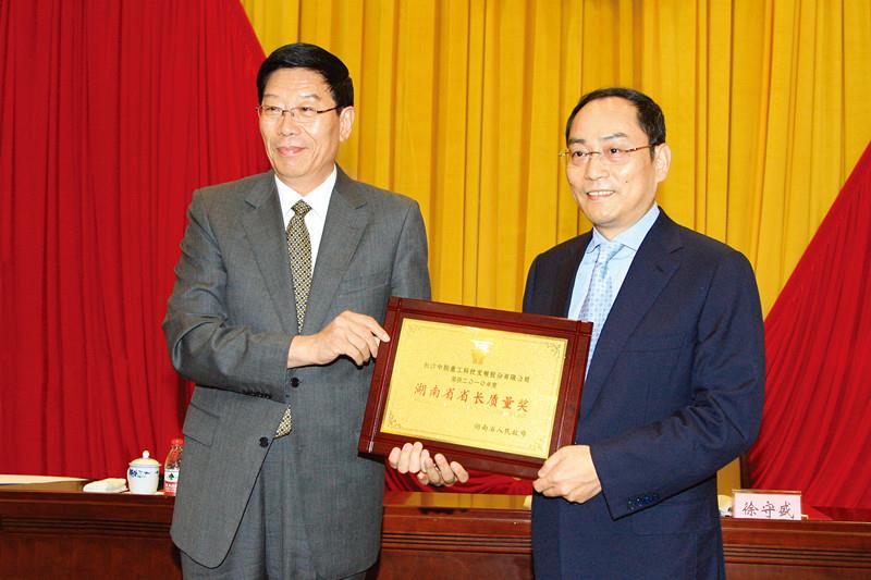 UG环球·(中国集团)官方网站