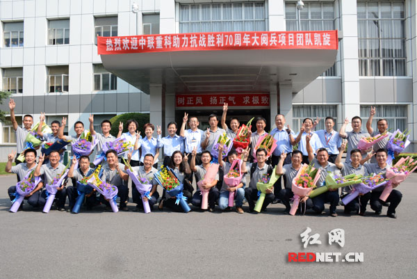 UG环球·(中国集团)官方网站