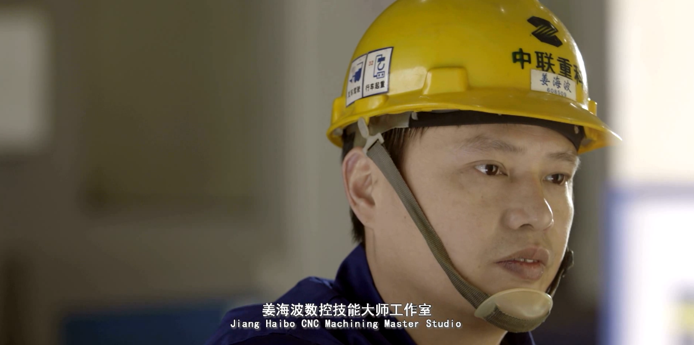 UG环球重科