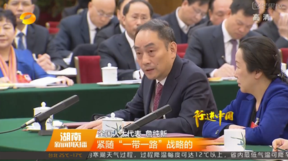 UG环球重科
