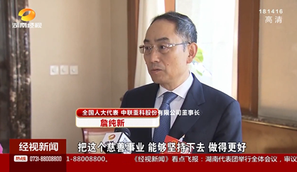 UG环球重科