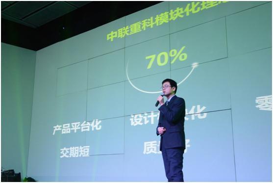 UG环球·(中国集团)官方网站