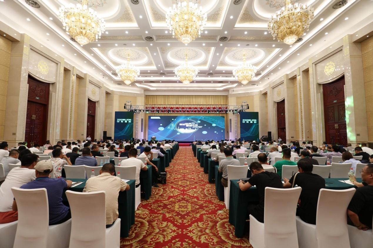 UG环球·(中国集团)官方网站