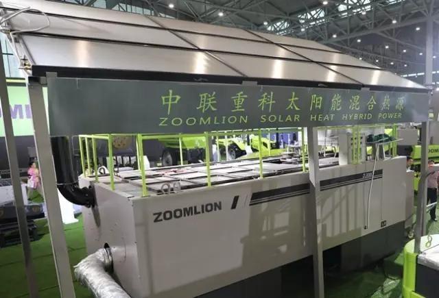UG环球·(中国集团)官方网站