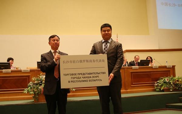 UG环球·(中国集团)官方网站