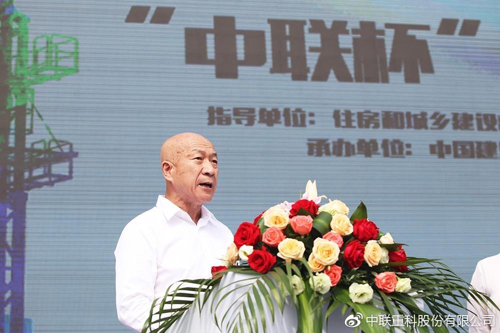 UG环球·(中国集团)官方网站