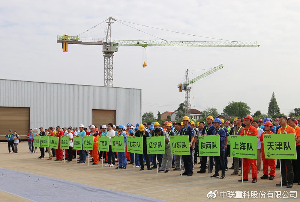 UG环球·(中国集团)官方网站