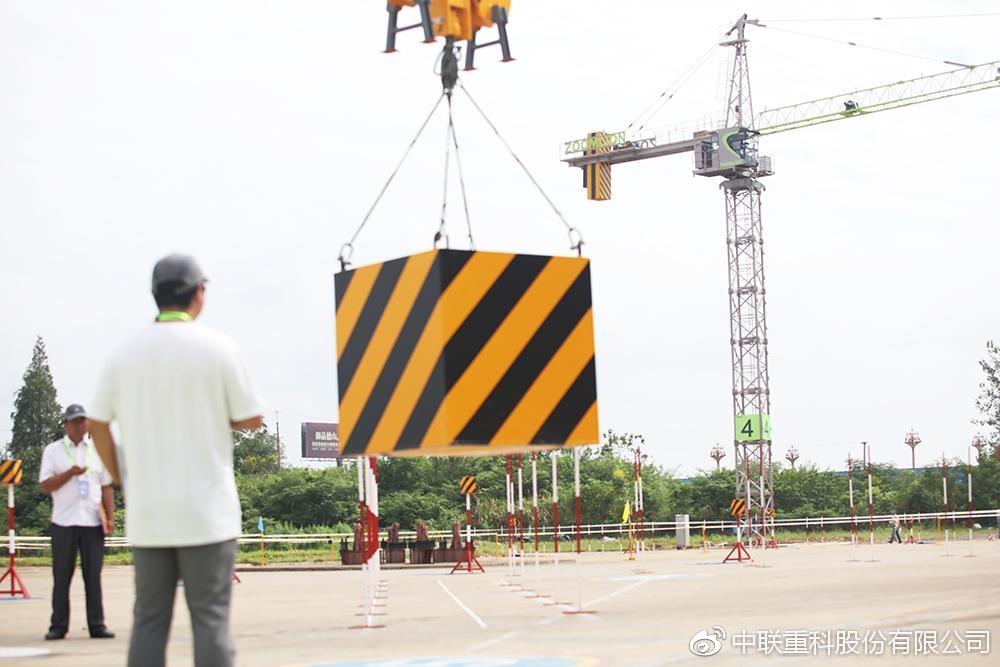 UG环球·(中国集团)官方网站