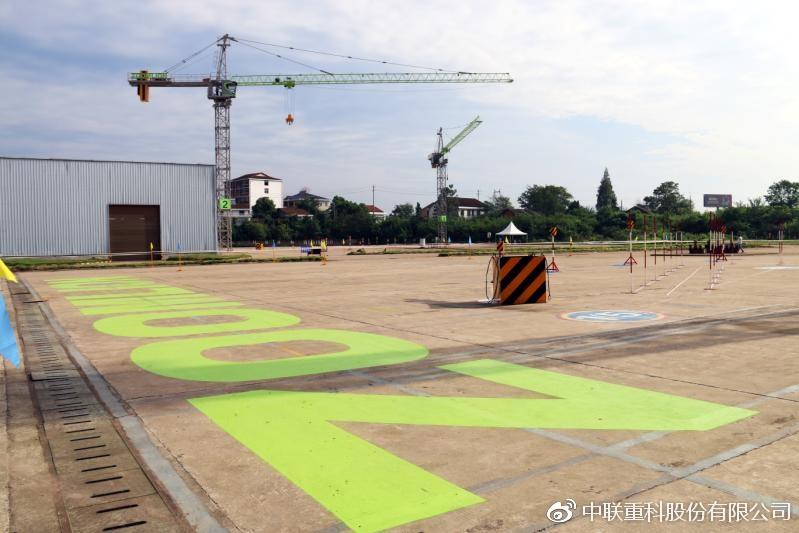 UG环球·(中国集团)官方网站
