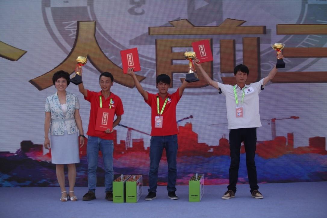 UG环球·(中国集团)官方网站