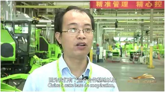 UG环球·(中国集团)官方网站