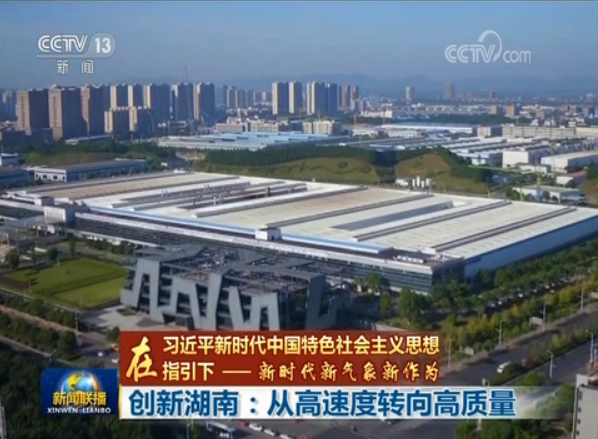 UG环球·(中国集团)官方网站