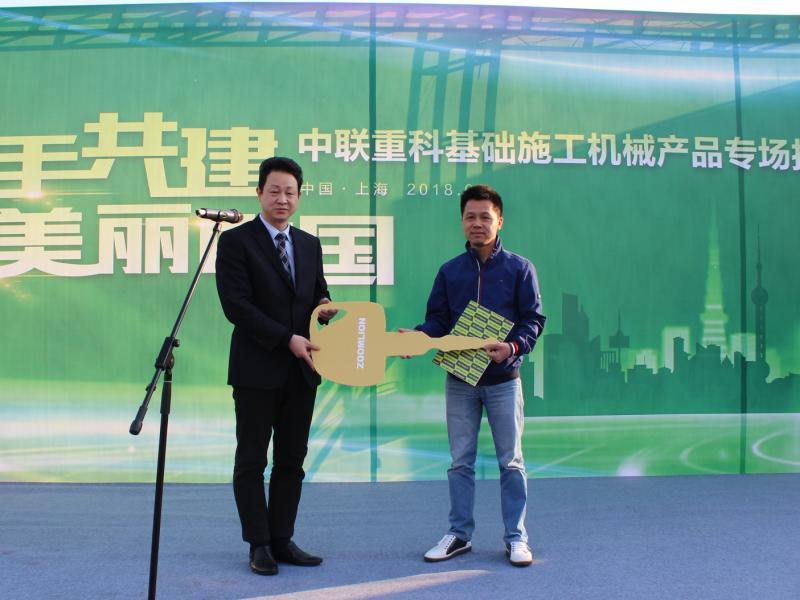 UG环球·(中国集团)官方网站