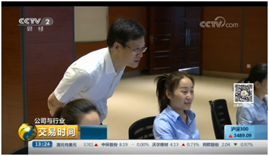 UG环球·(中国集团)官方网站