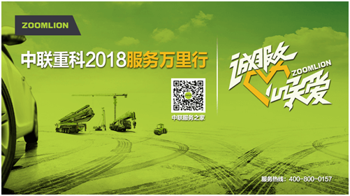 UG环球·(中国集团)官方网站