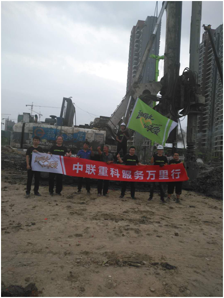 UG环球·(中国集团)官方网站