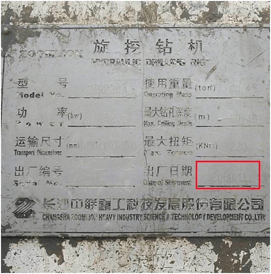 UG环球·(中国集团)官方网站