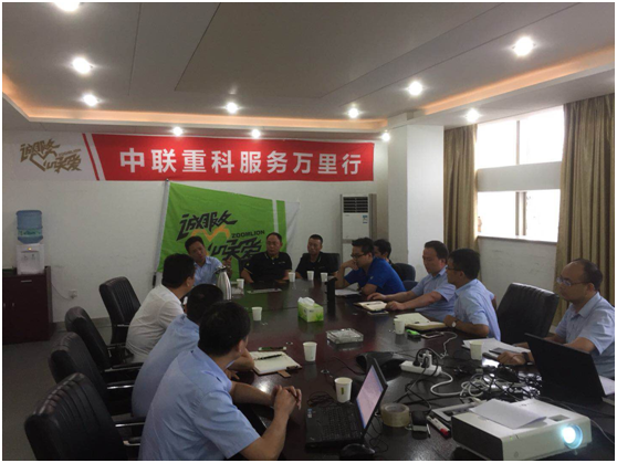 UG环球·(中国集团)官方网站