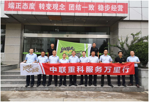 UG环球·(中国集团)官方网站