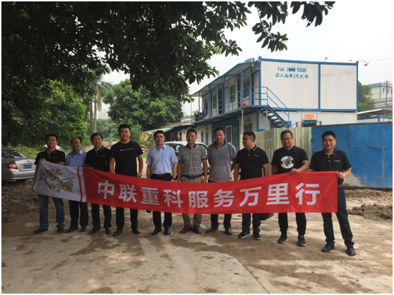 UG环球·(中国集团)官方网站