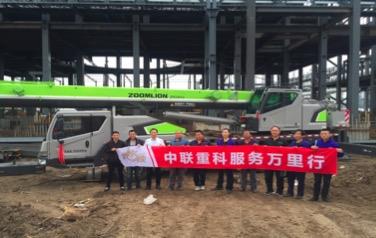 UG环球·(中国集团)官方网站