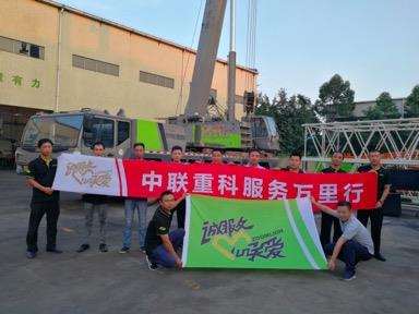 UG环球·(中国集团)官方网站