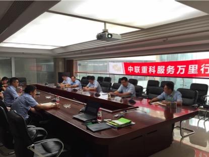 UG环球·(中国集团)官方网站