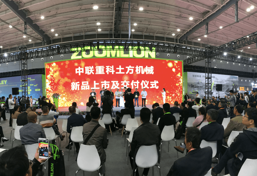 UG环球·(中国集团)官方网站
