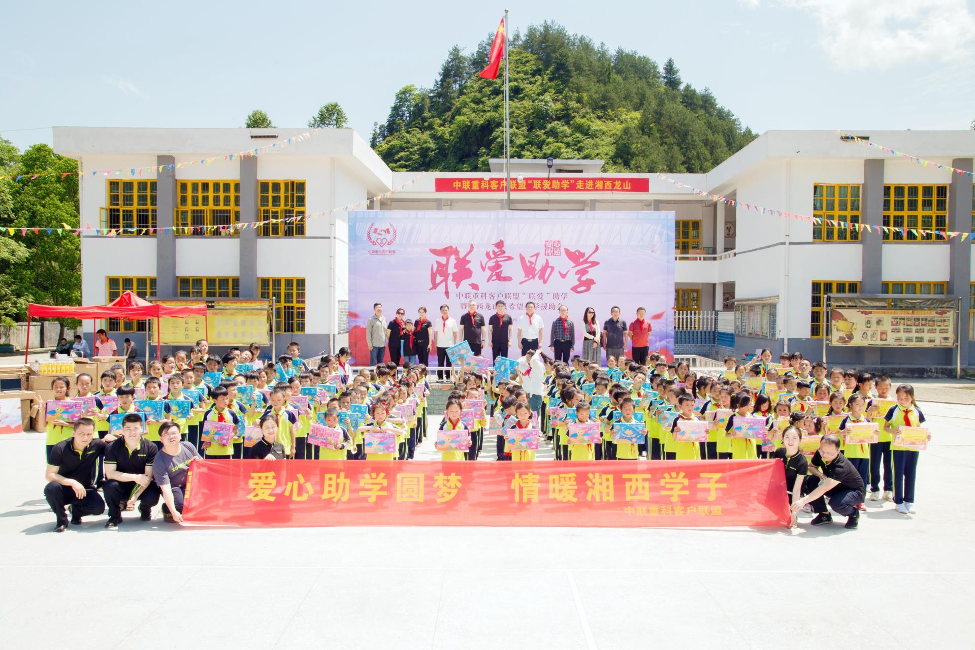 UG环球·(中国集团)官方网站