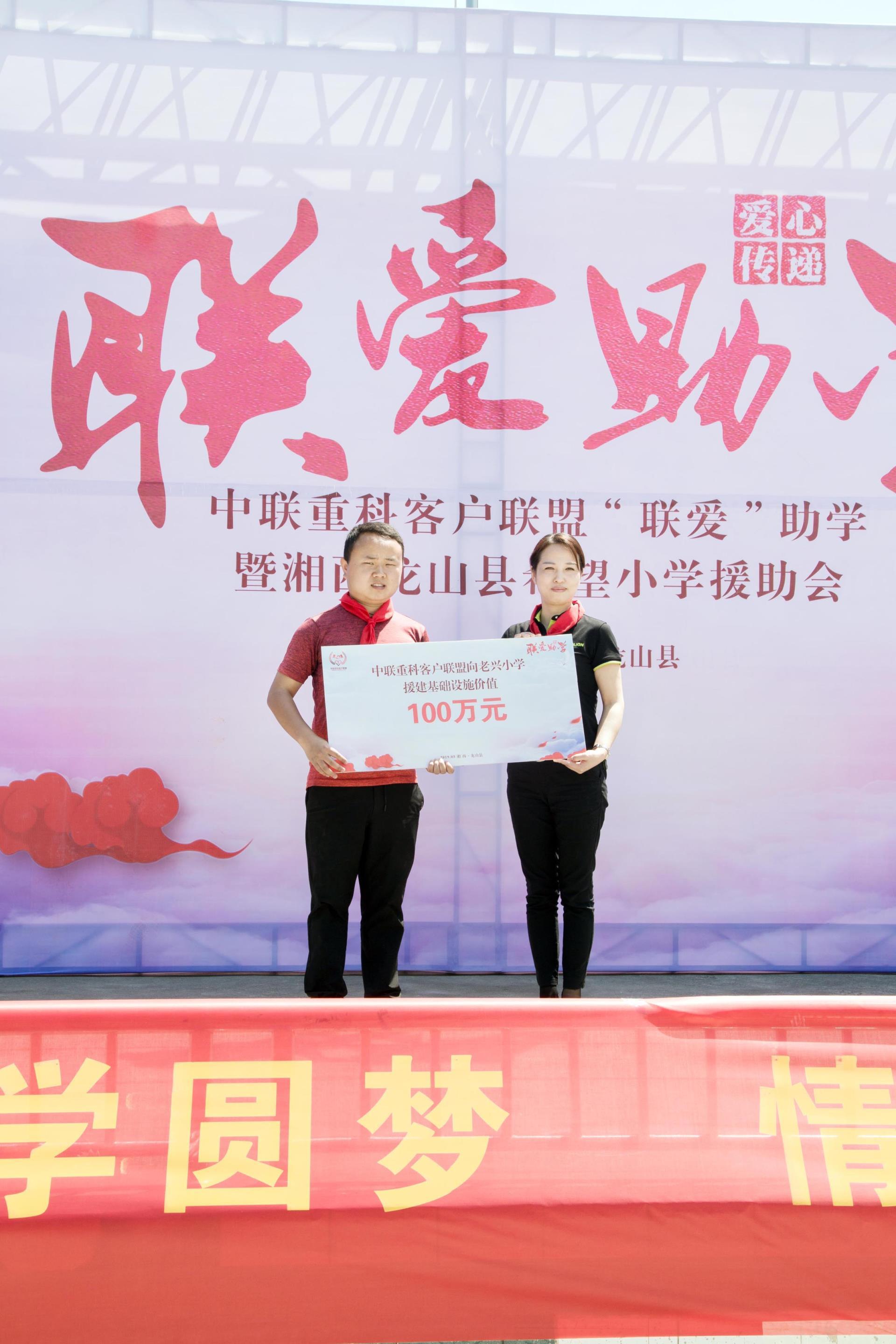 UG环球·(中国集团)官方网站