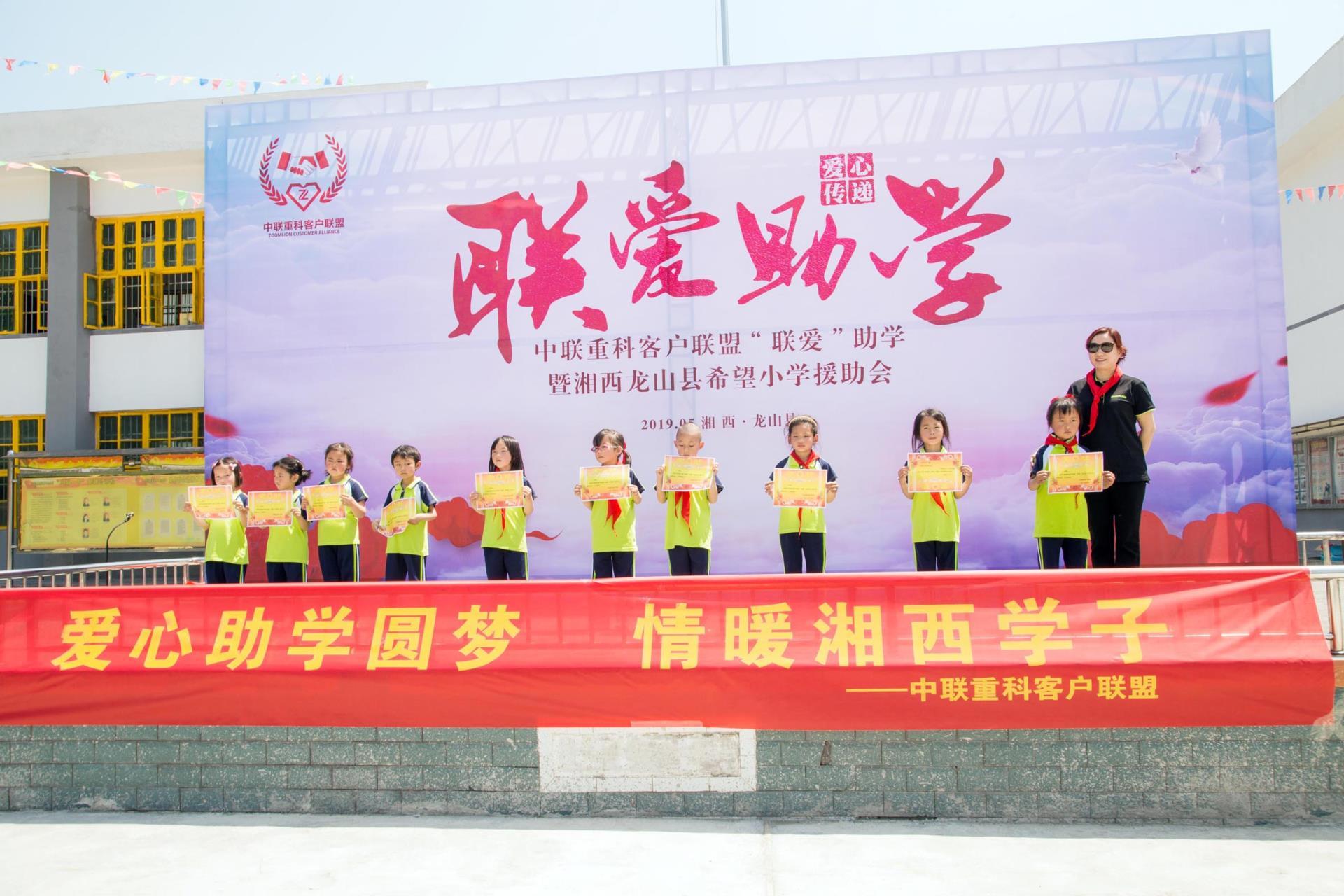 UG环球·(中国集团)官方网站