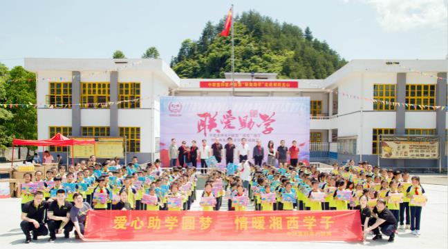 20190612172601_78681