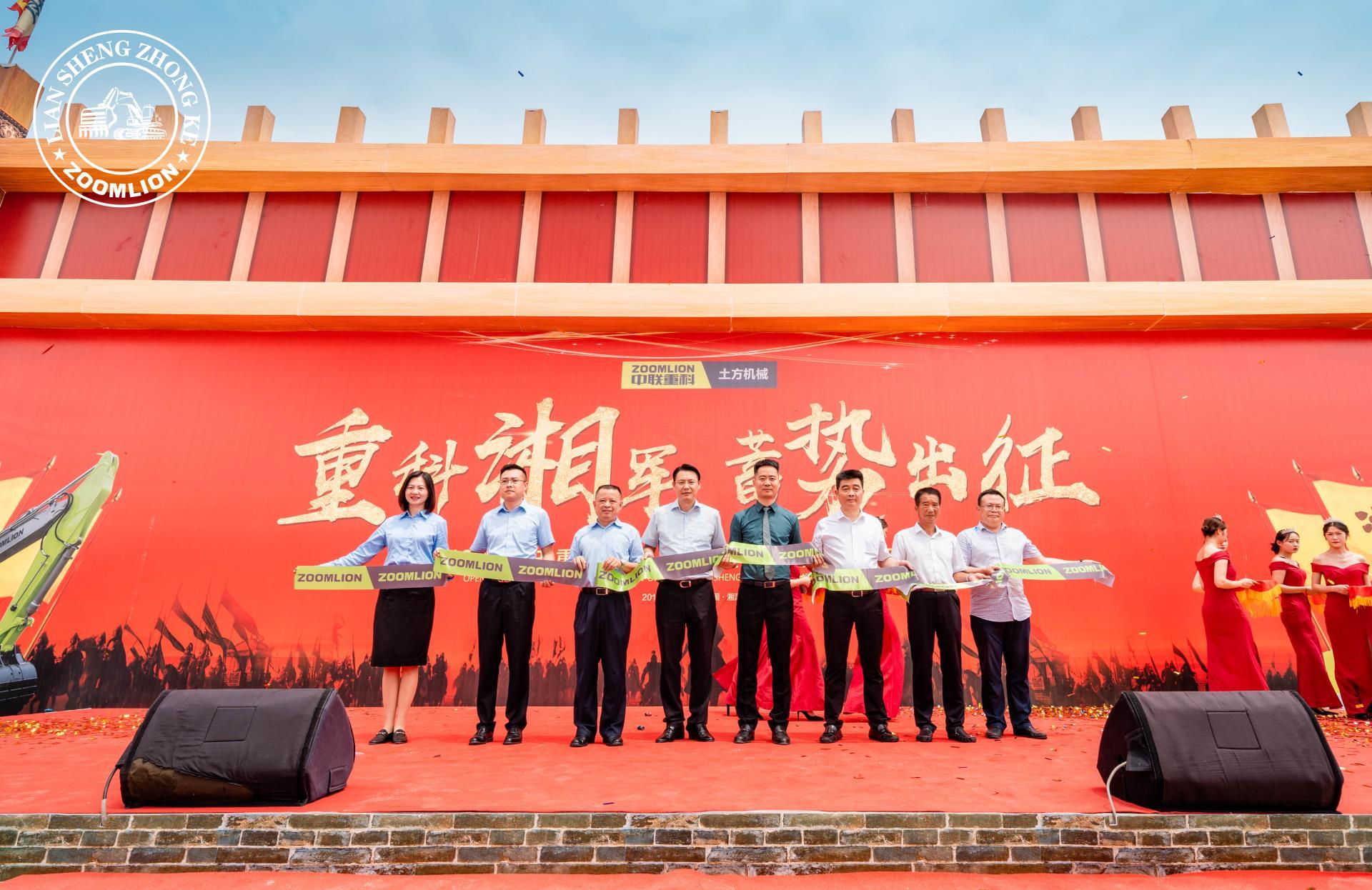20190627032128_87862 UG环球·(中国集团)官方网站