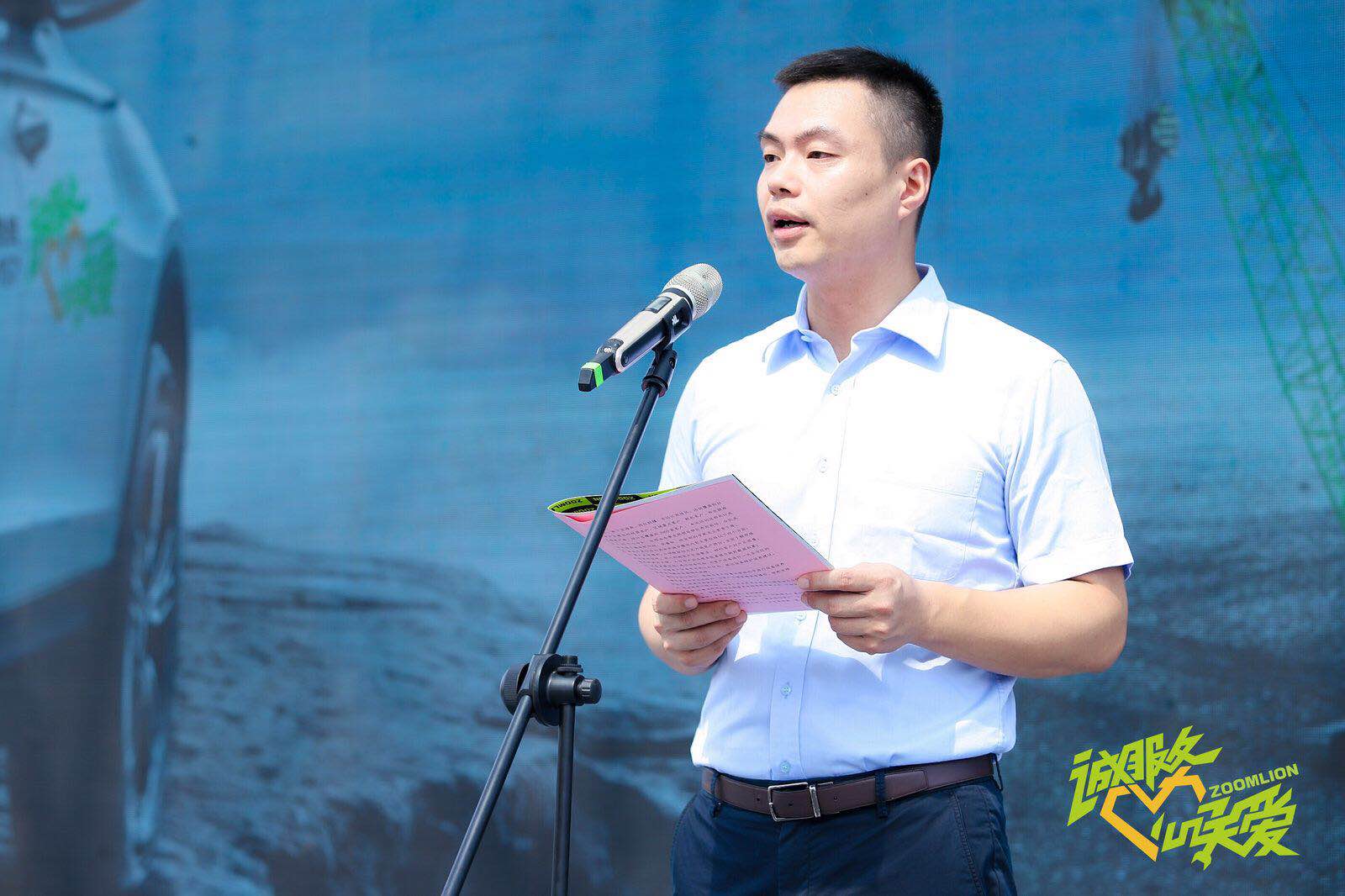UG环球·(中国集团)官方网站