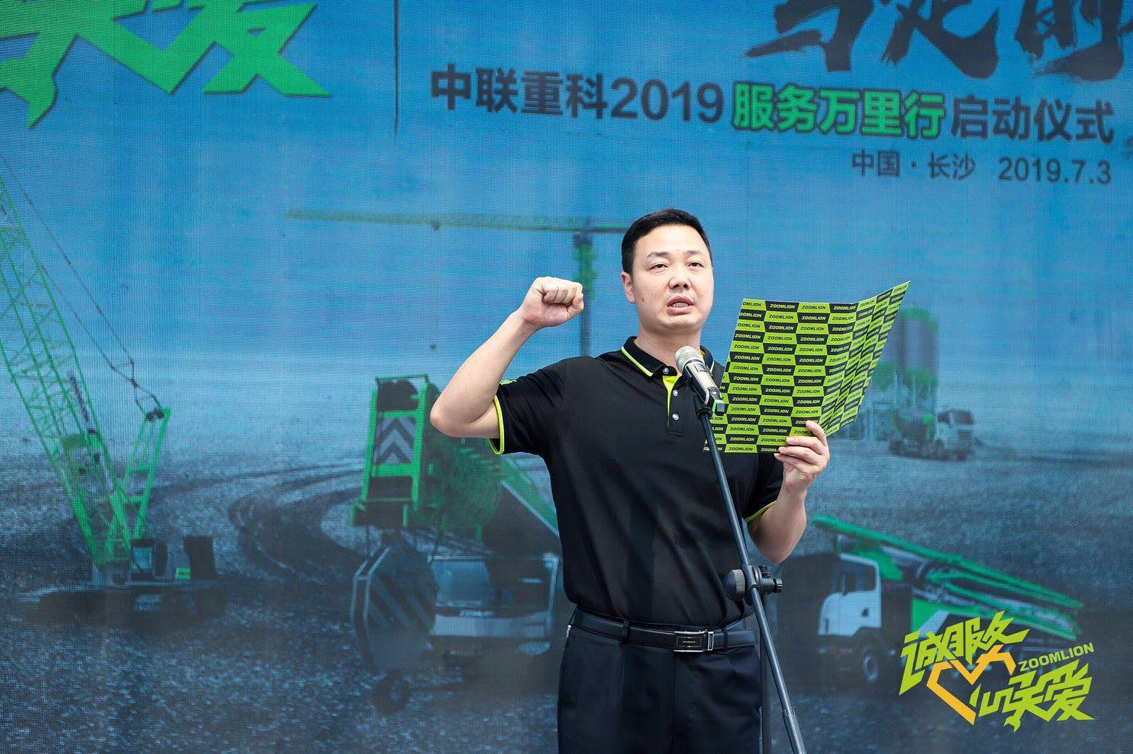 UG环球·(中国集团)官方网站