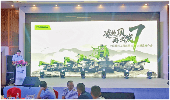 UG环球·(中国集团)官方网站