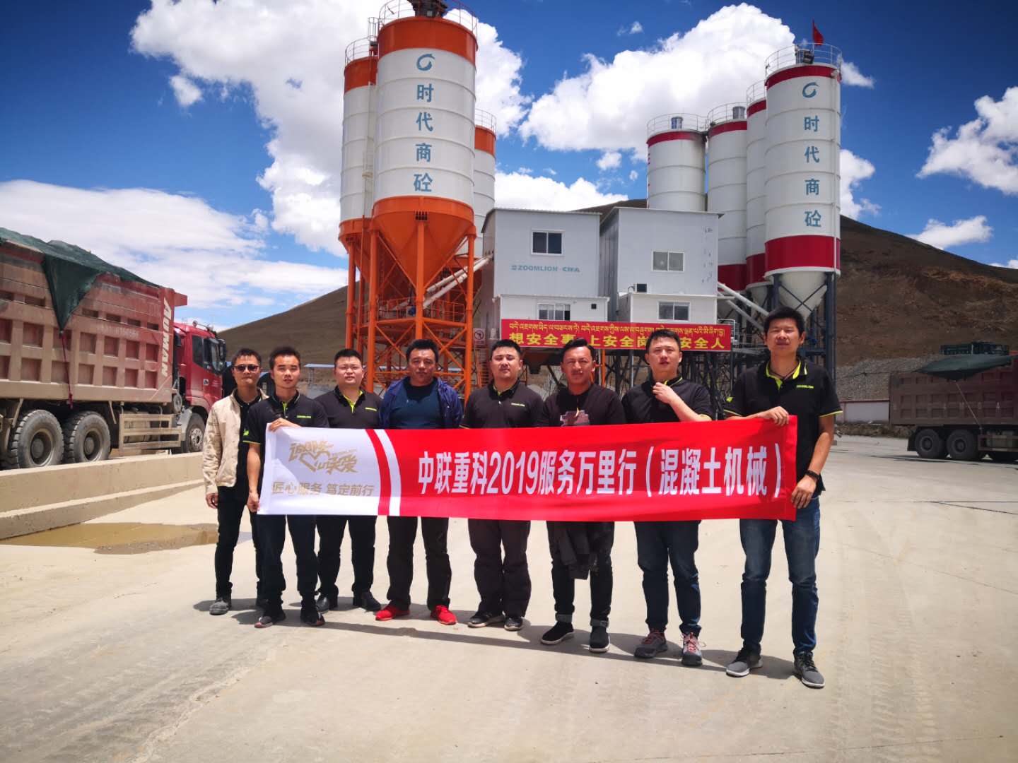 UG环球·(中国集团)官方网站