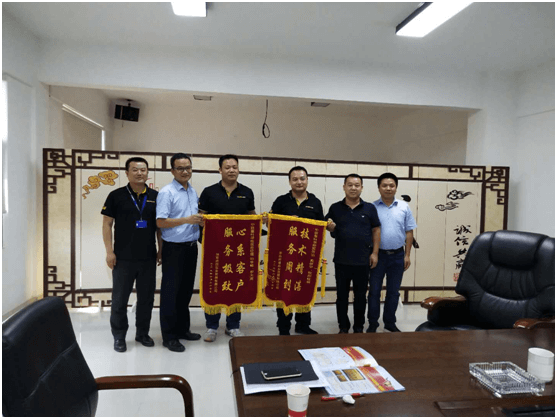 UG环球·(中国集团)官方网站